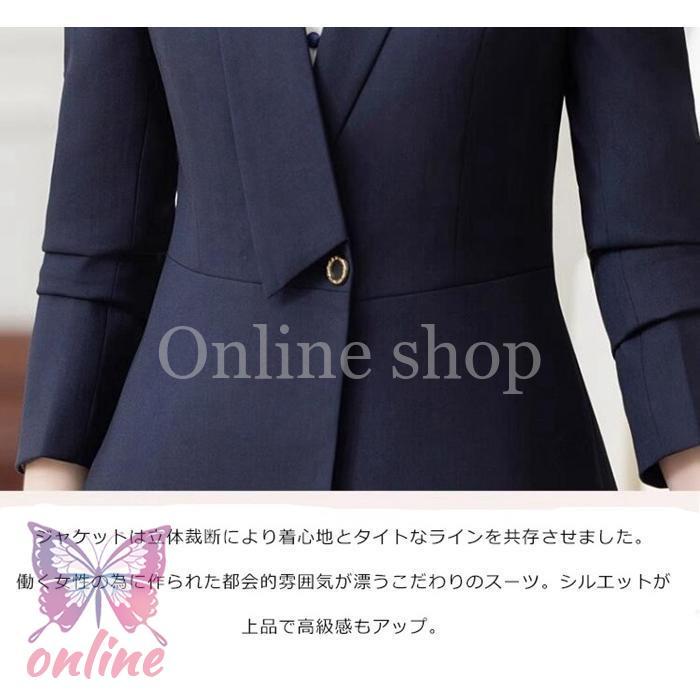 2-5日出荷 新品推奨 スーツ レディース 入学式 ママスーツ 5点セット セットアップ 洗える パンツスーツ ビジネススーツ リクルートスーツ ポイントを進呈する 2-5日出荷 新品推奨 スーツ レディース 入学式 ママスーツ 5点セット セットアップ 洗える パンツスーツ ビジネススーツ リクルートスーツ ポイントを進呈する