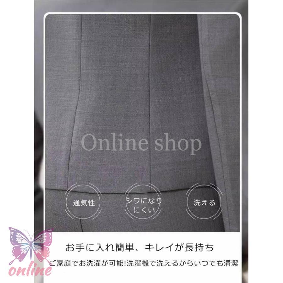 2-5日出荷 新品推奨 スーツ レディース 入学式 ママスーツ 5点セット セットアップ 洗える パンツスーツ ビジネススーツ リクルートスーツ ポイントを進呈する 2-5日出荷 新品推奨 スーツ レディース 入学式 ママスーツ 5点セット セットアップ 洗える パンツスーツ ビジネススーツ リクルートスーツ ポイントを進呈する