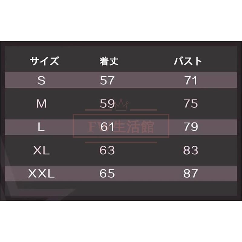 【新品開催 即納】VOCALOID 初音ミク miku 「ラビットホール 」コスプレ衣装 コスチューム 演出服 アニメ ゲーム ハロウィン cosplay 変装 【新品開催 即納】VOCALOID 初音ミク miku 「ラビットホール 」コスプレ衣装 コスチューム 演出服 アニメ ゲーム ハロウィン cosplay 変装