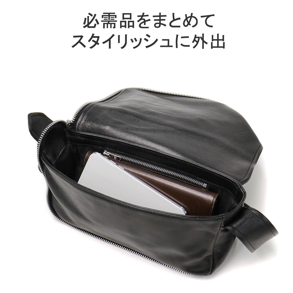 ショルダーバッグ ライダース フラップ ショルダー バッグ ミニショルダー レザー 本革 ヴィンテージ 日本製 斜めがけ 小さめ 軽い 黒 カジュアル レディース 611974 ショルダーバッグ ライダース フラップ ショルダー バッグ ミニショルダー レザー 本革 ヴィンテージ 日本製 斜めがけ 小さめ 軽い 黒 カジュアル レディース 611974