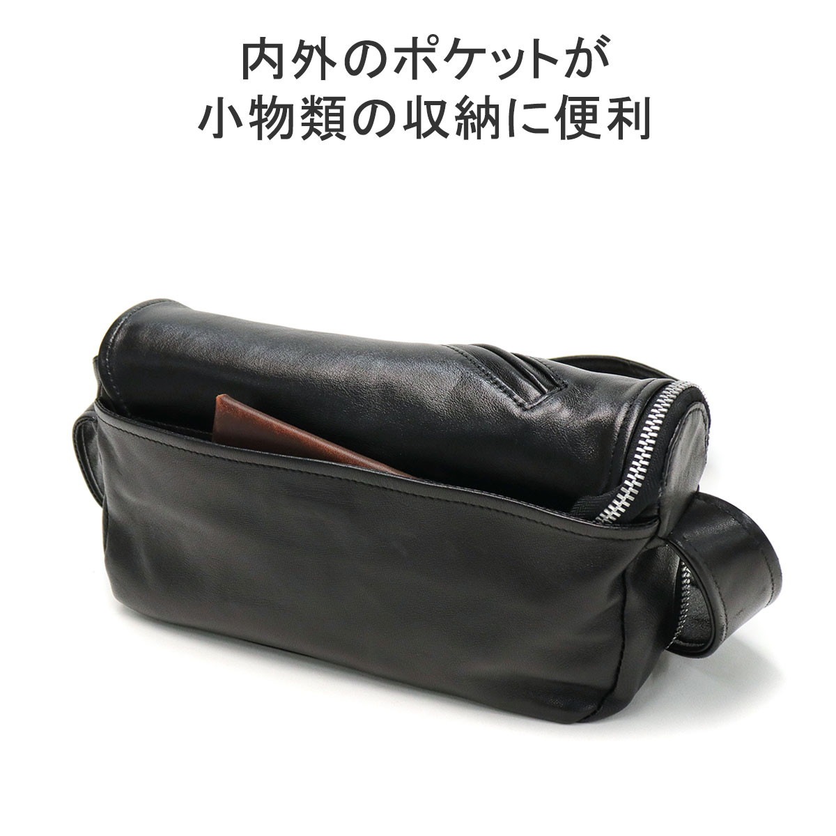 ショルダーバッグ ライダース フラップ ショルダー バッグ ミニショルダー レザー 本革 ヴィンテージ 日本製 斜めがけ 小さめ 軽い 黒 カジュアル レディース 611974 ショルダーバッグ ライダース フラップ ショルダー バッグ ミニショルダー レザー 本革 ヴィンテージ 日本製 斜めがけ 小さめ 軽い 黒 カジュアル レディース 611974