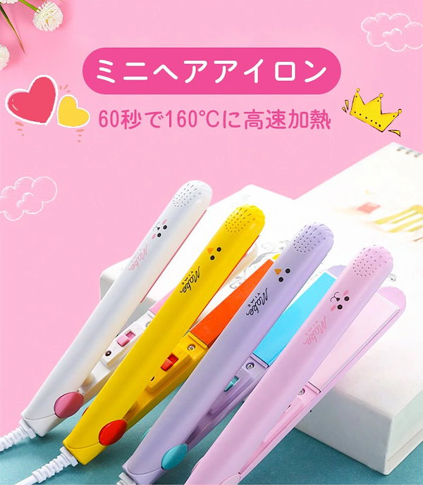 ほぼ新品✴︎ヘアアイロン✴︎正規品✴︎ADSTPremiumDS2最新モデル324 岡本商会｜ADST Premium DS2 ストレートアイロン: ヘア