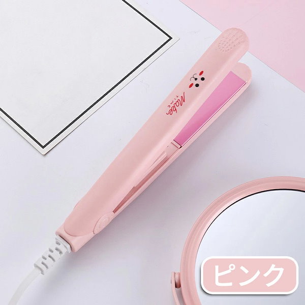 アイビル 2連ミニアイロン ピンク ヘアアイロン ミニ アイビル ウェービングプロミニ の通販 by