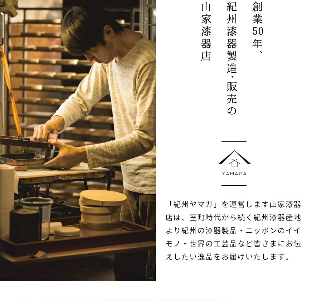 賞状盆 表彰盆 尺五 木質 ウレタン塗り 金縁付 表彰盆 入学式 式典 授与式 受賞 表彰状 賞状 卒園式 名入 校章 園章 家紋 卒業式 表彰式 ロゴ入れ 黒いお盆