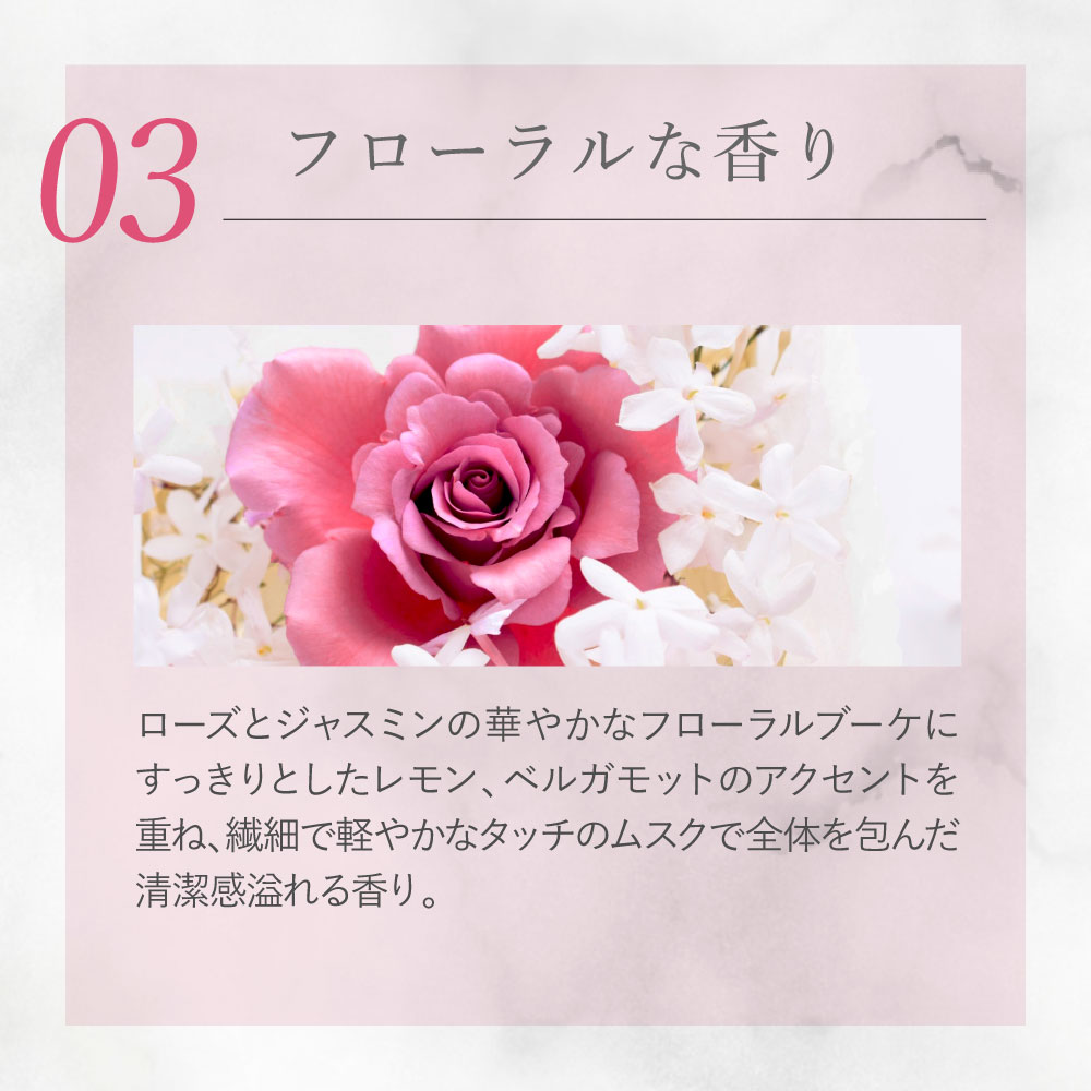 宅配便 【3個セット】 FeMish フェミッシュソープ 150ml フローラルシトラスムスクの香り デリケートゾーン用ソープ フェムケア ソープ 宅配便 【3個セット】 FeMish フェミッシュソープ 150ml フローラルシトラスムスクの香り デリケートゾーン用ソープ フェムケア ソープ