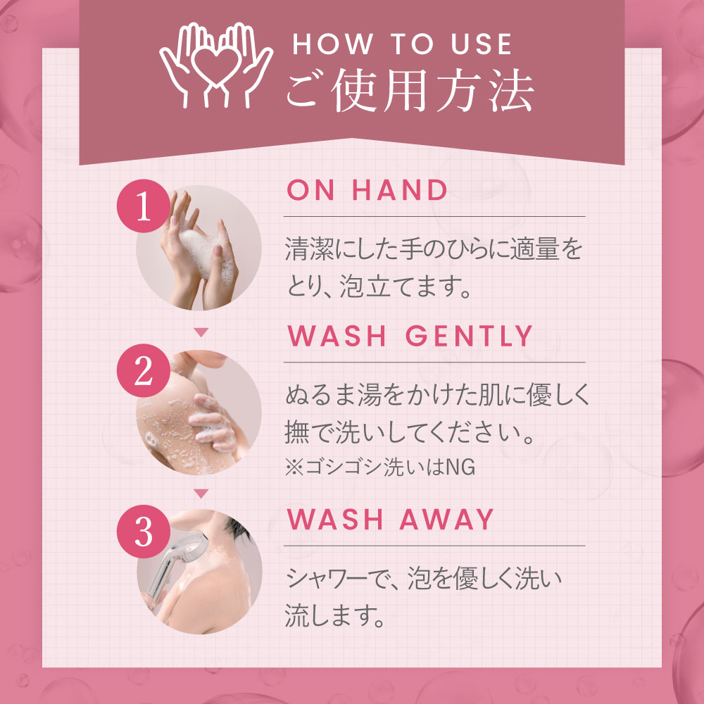 宅配便 【3個セット】 FeMish フェミッシュソープ 150ml フローラルシトラスムスクの香り デリケートゾーン用ソープ フェムケア ソープ 宅配便 【3個セット】 FeMish フェミッシュソープ 150ml フローラルシトラスムスクの香り デリケートゾーン用ソープ フェムケア ソープ