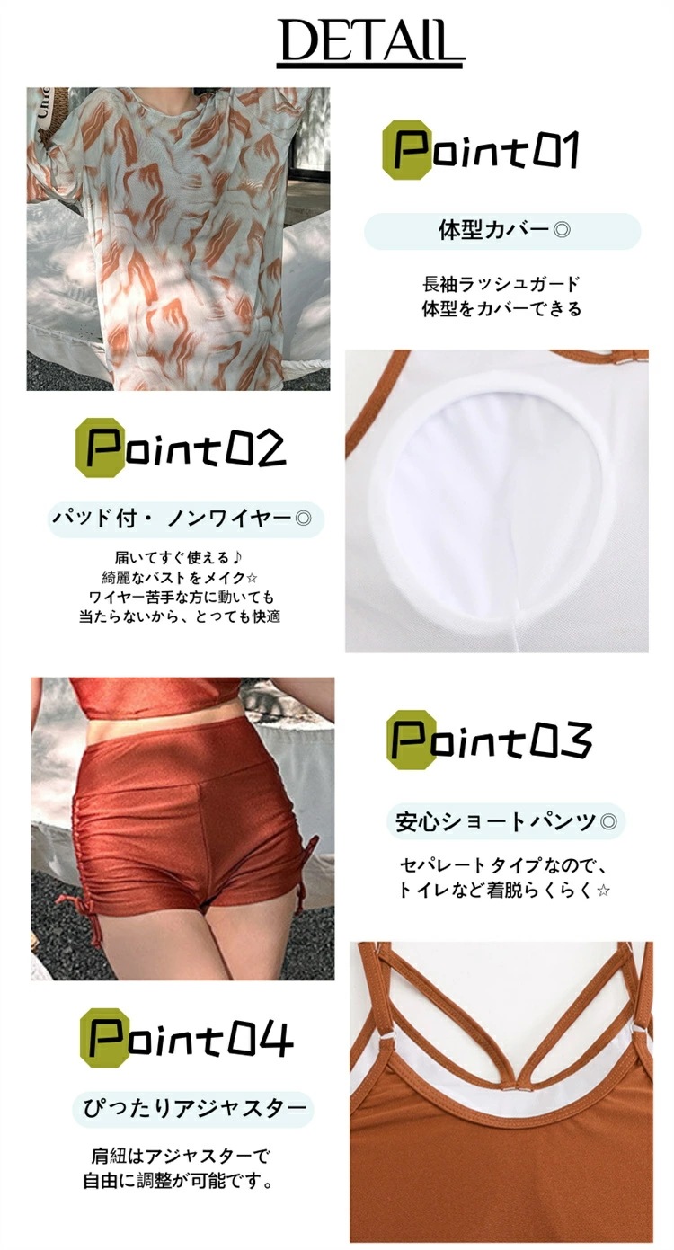 水着 レディース 体型カバー タンキニ 大きいサイズ 水着 セパレート 3点セット 日焼け防止 UVパーカー タイダイ柄 ラッシュガード ブラトップ ショートパンツ 韓国 水着 ぽっちゃり ママ水着 水着 レディース 体型カバー タンキニ 大きいサイズ 水着 セパレート 3点セット 日焼け防止 UVパーカー タイダイ柄 ラッシュガード ブラトップ ショートパンツ 韓国 水着 ぽっちゃり ママ水着
