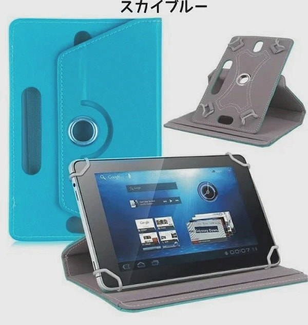 Qoo10] タブレットケース 10.1インチ 汎用