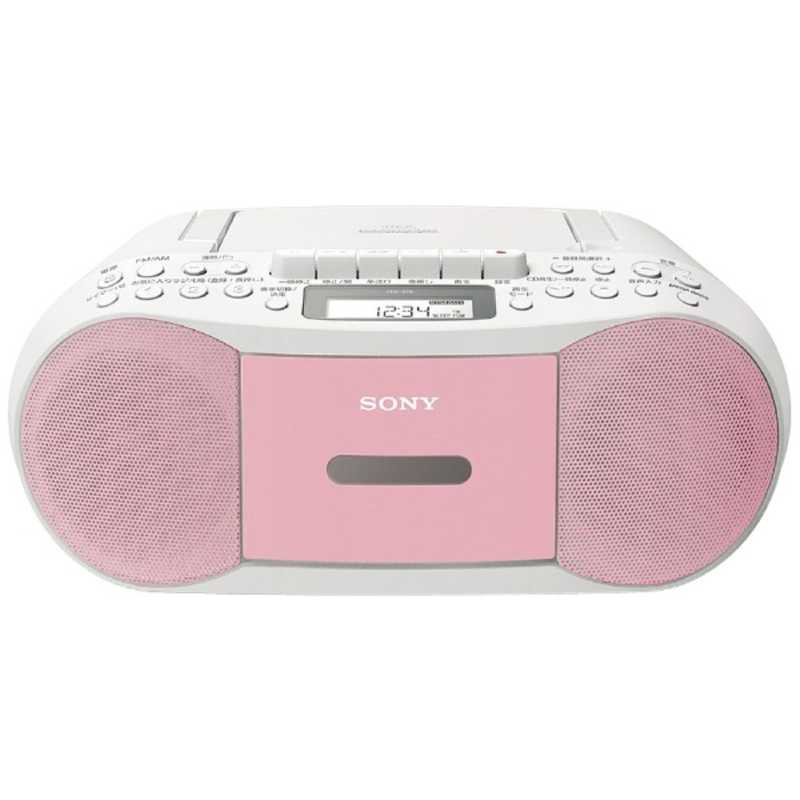 Qoo10] ソニー ソニー SONY 【アウトレット】CDラ