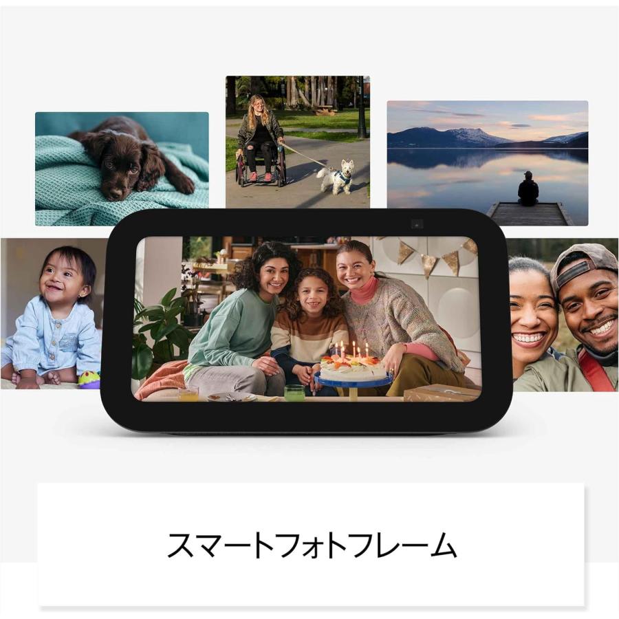 【急速出荷】Echo Show 5 （第3世代）エコーショー スマートディスプレイ チャコール アレクサ対応 Alexa 2メガピクセルカメラ付き