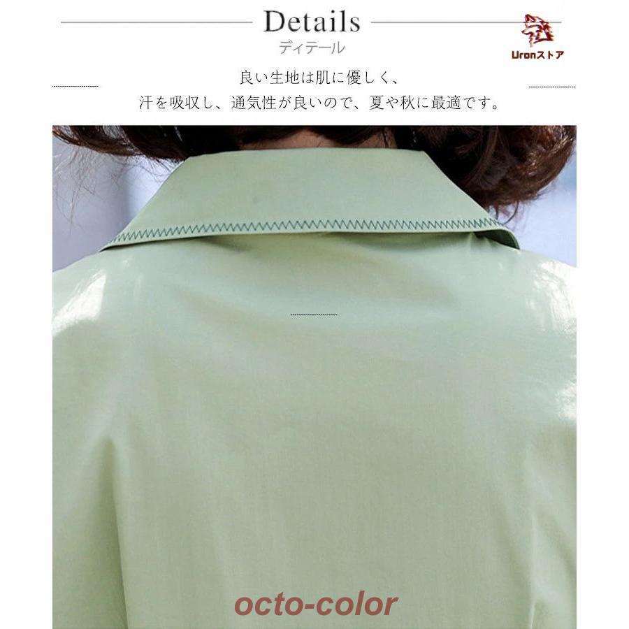 早買い早割,レディース ワンピース ライトカーキ グリーン ライトオレンジ 緑色 ママワンピース 大人 オートクチュール 半袖 膝丈 ミディ丈 膝丈 無地 きれいめ お 早買い早割,レディース ワンピース ライトカーキ グリーン ライトオレンジ 緑色 ママワンピース 大人 オートクチュール 半袖 膝丈 ミディ丈 膝丈 無地 きれいめ お