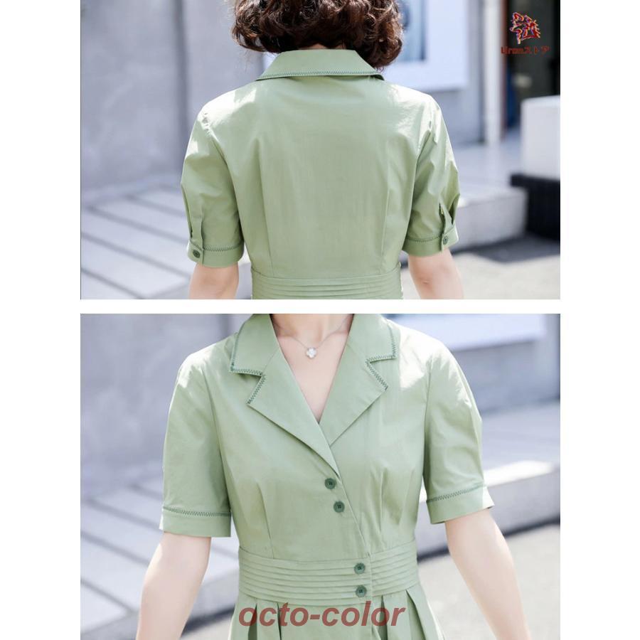 早買い早割,レディース ワンピース ライトカーキ グリーン ライトオレンジ 緑色 ママワンピース 大人 オートクチュール 半袖 膝丈 ミディ丈 膝丈 無地 きれいめ お 早買い早割,レディース ワンピース ライトカーキ グリーン ライトオレンジ 緑色 ママワンピース 大人 オートクチュール 半袖 膝丈 ミディ丈 膝丈 無地 きれいめ お