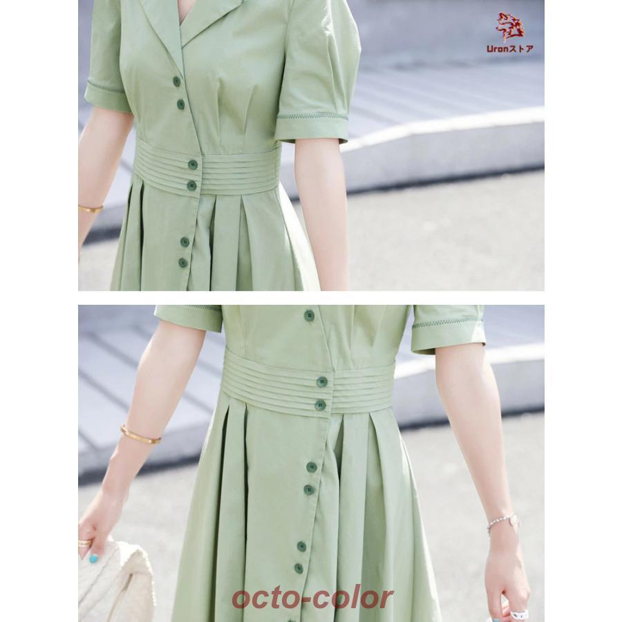 早買い早割,レディース ワンピース ライトカーキ グリーン ライトオレンジ 緑色 ママワンピース 大人 オートクチュール 半袖 膝丈 ミディ丈 膝丈 無地 きれいめ お 早買い早割,レディース ワンピース ライトカーキ グリーン ライトオレンジ 緑色 ママワンピース 大人 オートクチュール 半袖 膝丈 ミディ丈 膝丈 無地 きれいめ お