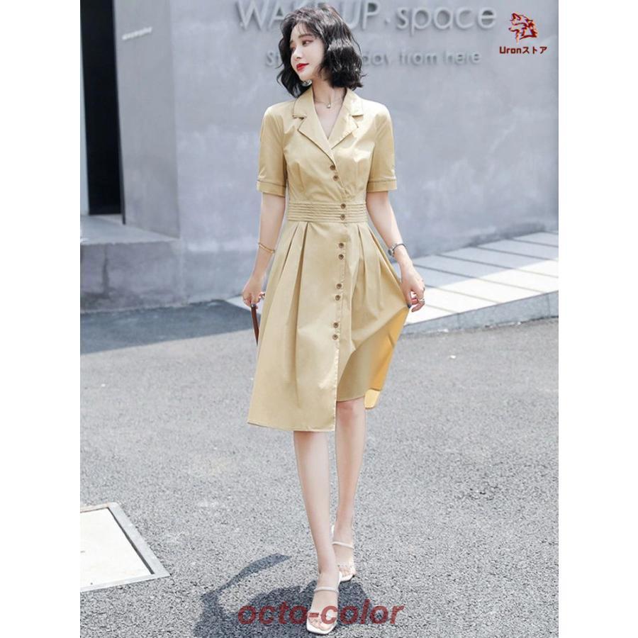 早買い早割,レディース ワンピース ライトカーキ グリーン ライトオレンジ 緑色 ママワンピース 大人 オートクチュール 半袖 膝丈 ミディ丈 膝丈 無地 きれいめ お 早買い早割,レディース ワンピース ライトカーキ グリーン ライトオレンジ 緑色 ママワンピース 大人 オートクチュール 半袖 膝丈 ミディ丈 膝丈 無地 きれいめ お