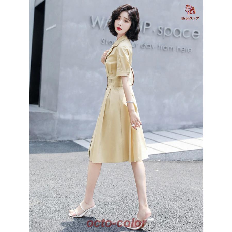 早買い早割,レディース ワンピース ライトカーキ グリーン ライトオレンジ 緑色 ママワンピース 大人 オートクチュール 半袖 膝丈 ミディ丈 膝丈 無地 きれいめ お 早買い早割,レディース ワンピース ライトカーキ グリーン ライトオレンジ 緑色 ママワンピース 大人 オートクチュール 半袖 膝丈 ミディ丈 膝丈 無地 きれいめ お
