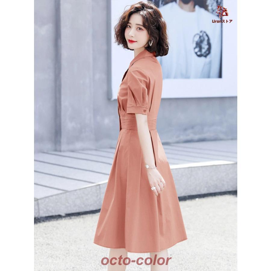 早買い早割,レディース ワンピース ライトカーキ グリーン ライトオレンジ 緑色 ママワンピース 大人 オートクチュール 半袖 膝丈 ミディ丈 膝丈 無地 きれいめ お 早買い早割,レディース ワンピース ライトカーキ グリーン ライトオレンジ 緑色 ママワンピース 大人 オートクチュール 半袖 膝丈 ミディ丈 膝丈 無地 きれいめ お