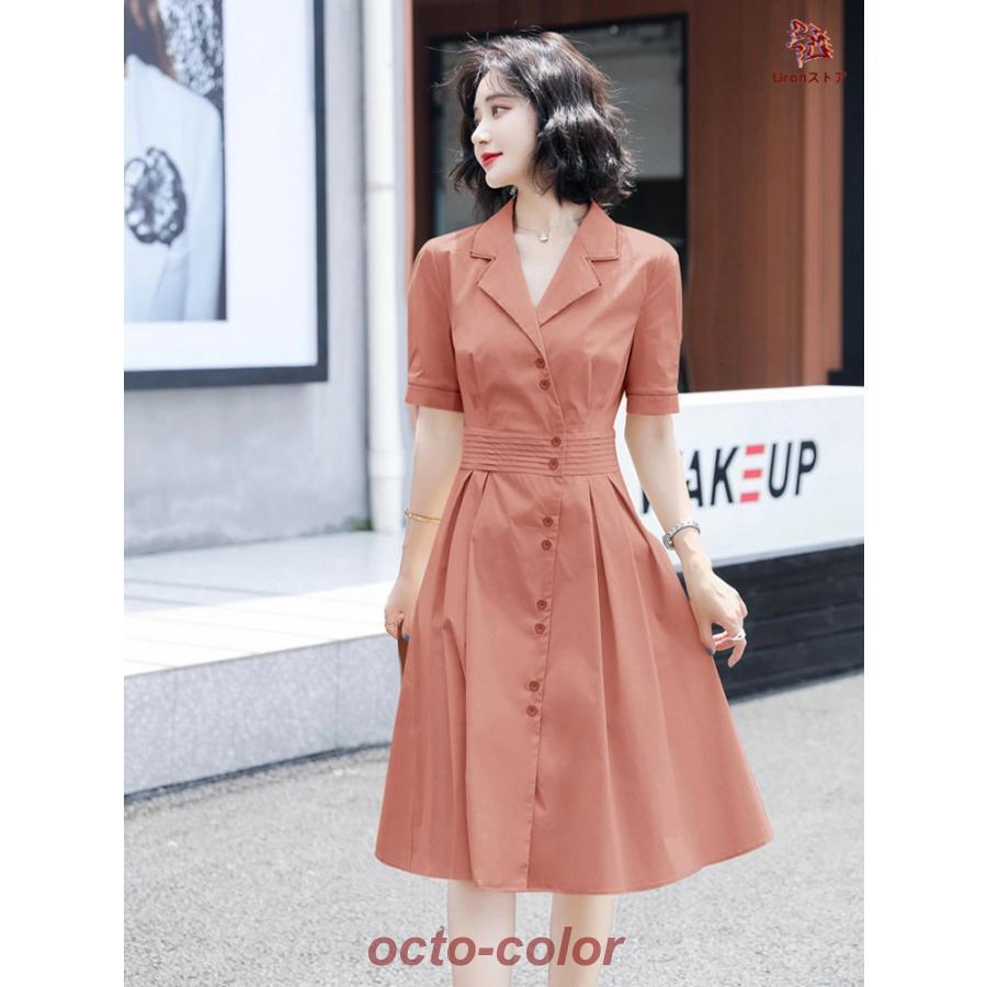 早買い早割,レディース ワンピース ライトカーキ グリーン ライトオレンジ 緑色 ママワンピース 大人 オートクチュール 半袖 膝丈 ミディ丈 膝丈 無地 きれいめ お 早買い早割,レディース ワンピース ライトカーキ グリーン ライトオレンジ 緑色 ママワンピース 大人 オートクチュール 半袖 膝丈 ミディ丈 膝丈 無地 きれいめ お