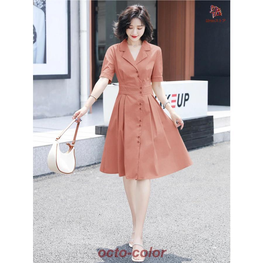 早買い早割,レディース ワンピース ライトカーキ グリーン ライトオレンジ 緑色 ママワンピース 大人 オートクチュール 半袖 膝丈 ミディ丈 膝丈 無地 きれいめ お 早買い早割,レディース ワンピース ライトカーキ グリーン ライトオレンジ 緑色 ママワンピース 大人 オートクチュール 半袖 膝丈 ミディ丈 膝丈 無地 きれいめ お