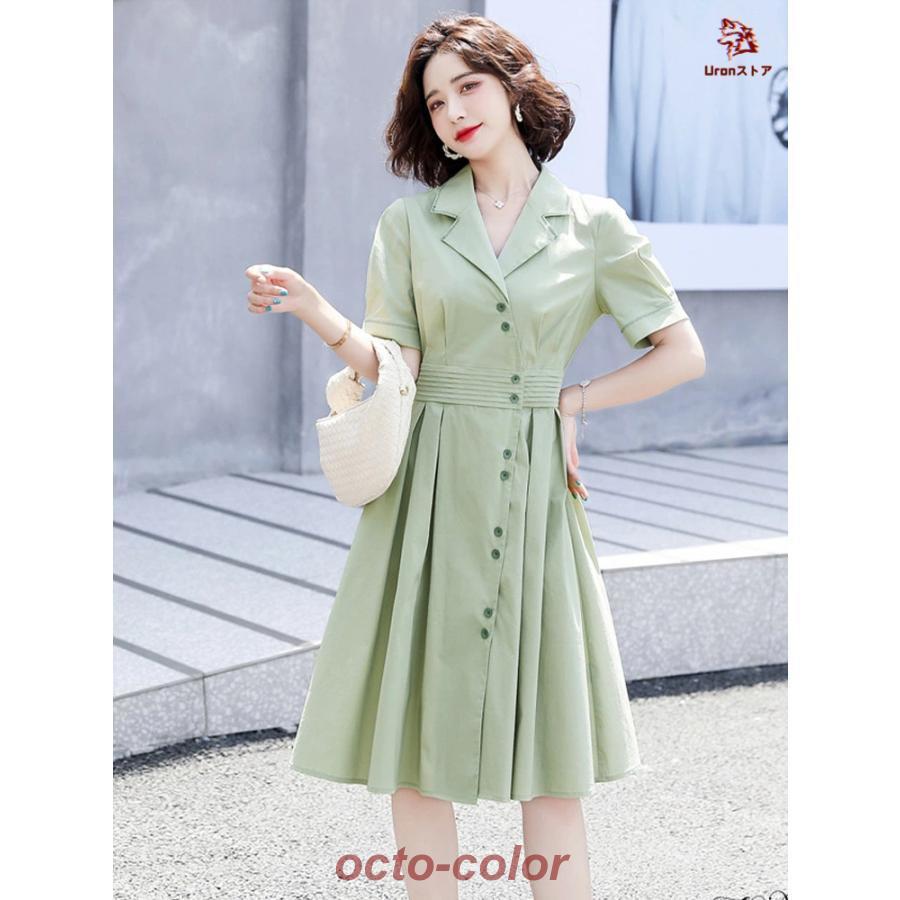 早買い早割,レディース ワンピース ライトカーキ グリーン ライトオレンジ 緑色 ママワンピース 大人 オートクチュール 半袖 膝丈 ミディ丈 膝丈 無地 きれいめ お 早買い早割,レディース ワンピース ライトカーキ グリーン ライトオレンジ 緑色 ママワンピース 大人 オートクチュール 半袖 膝丈 ミディ丈 膝丈 無地 きれいめ お