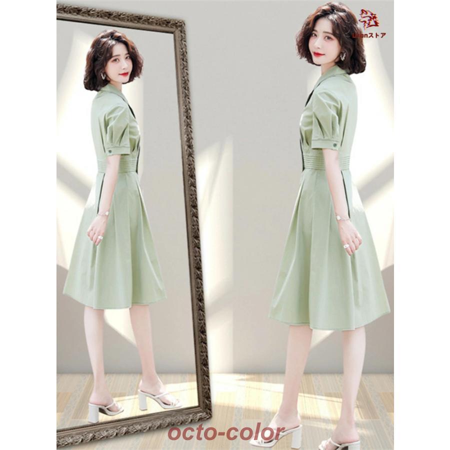早買い早割,レディース ワンピース ライトカーキ グリーン ライトオレンジ 緑色 ママワンピース 大人 オートクチュール 半袖 膝丈 ミディ丈 膝丈 無地 きれいめ お 早買い早割,レディース ワンピース ライトカーキ グリーン ライトオレンジ 緑色 ママワンピース 大人 オートクチュール 半袖 膝丈 ミディ丈 膝丈 無地 きれいめ お
