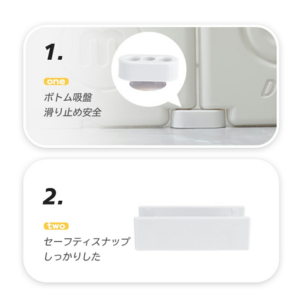 ベビーサークル 赤ちゃん セーフティガード ジョイント式 ハイタイプ 滑り止め付 簡単組立 子供部屋 ベビーゲート サークル スペース ハイタイプ セーフティグッズ ベビーサークル 赤ちゃん セーフティガード ジョイント式 ハイタイプ 滑り止め付 簡単組立 子供部屋 ベビーゲート サークル スペース ハイタイプ セーフティグッズ