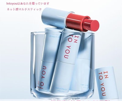 Qoo10] 【新商品発売3in1】 リップ&チーク& : ポイントメイク