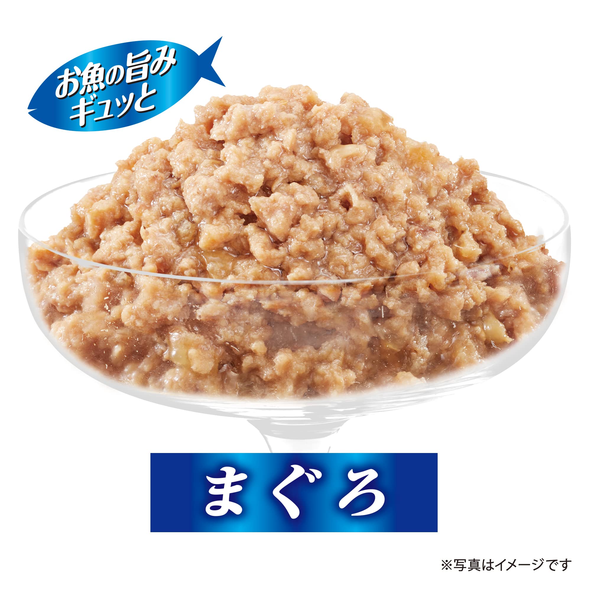 銀のスプーン 缶 20歳を過ぎてもすこやかに まぐろ 70g×48個セット