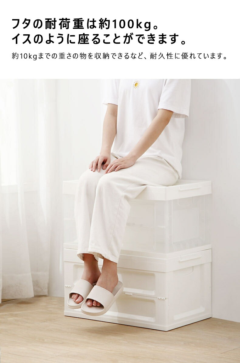 収納ケース 衣装ケース 収納ボックス おしゃれ プラスチック 折りコン 折りたたみ ボックス 衣類収 収納ケース 衣装ケース 収納ボックス おしゃれ プラスチック 折りコン 折りたたみ ボックス 衣類収