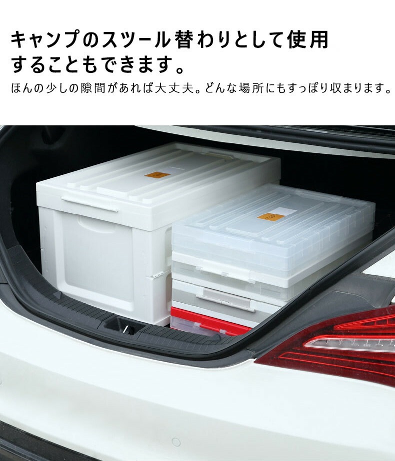 収納ケース 衣装ケース 収納ボックス おしゃれ プラスチック 折りコン 折りたたみ ボックス 衣類収 収納ケース 衣装ケース 収納ボックス おしゃれ プラスチック 折りコン 折りたたみ ボックス 衣類収