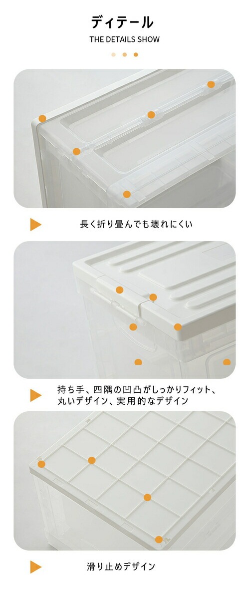 収納ケース 衣装ケース 収納ボックス おしゃれ プラスチック 折りコン 折りたたみ ボックス 衣類収 収納ケース 衣装ケース 収納ボックス おしゃれ プラスチック 折りコン 折りたたみ ボックス 衣類収