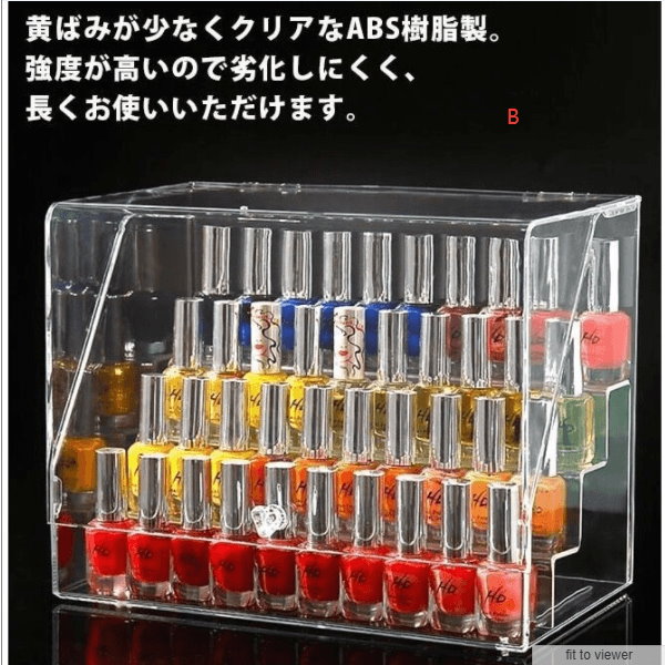 Qoo10] ネイル 収納 30本 40本 ポリッシュ