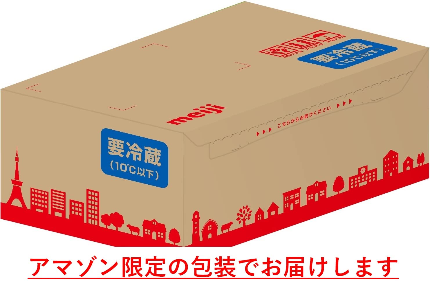 【Amazon.co.jp限定】明治プロビオヨーグルトR-1 ドリンク ラベルレスボトル 112g×6本×4箱セット【クール便】
