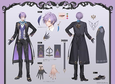 Qoo10] 榊ネス (さかきねす) - コスプレ衣装 : ホビー・コスプレ