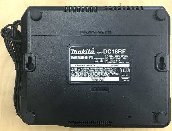 当店だけ!バッテリー充電器も1年保証! マキタ 18V コードレス 掃除機 カプセル式 CL280FDZW + バッテリー + ロック付サイクロン + 急速充電器 + 純正アタッチメント + 消耗品 当店だけ!バッテリー充電器も1年保証! マキタ 18V コードレス 掃除機 カプセル式 CL280FDZW + バッテリー + ロック付サイクロン + 急速充電器 + 純正アタッチメント + 消耗品