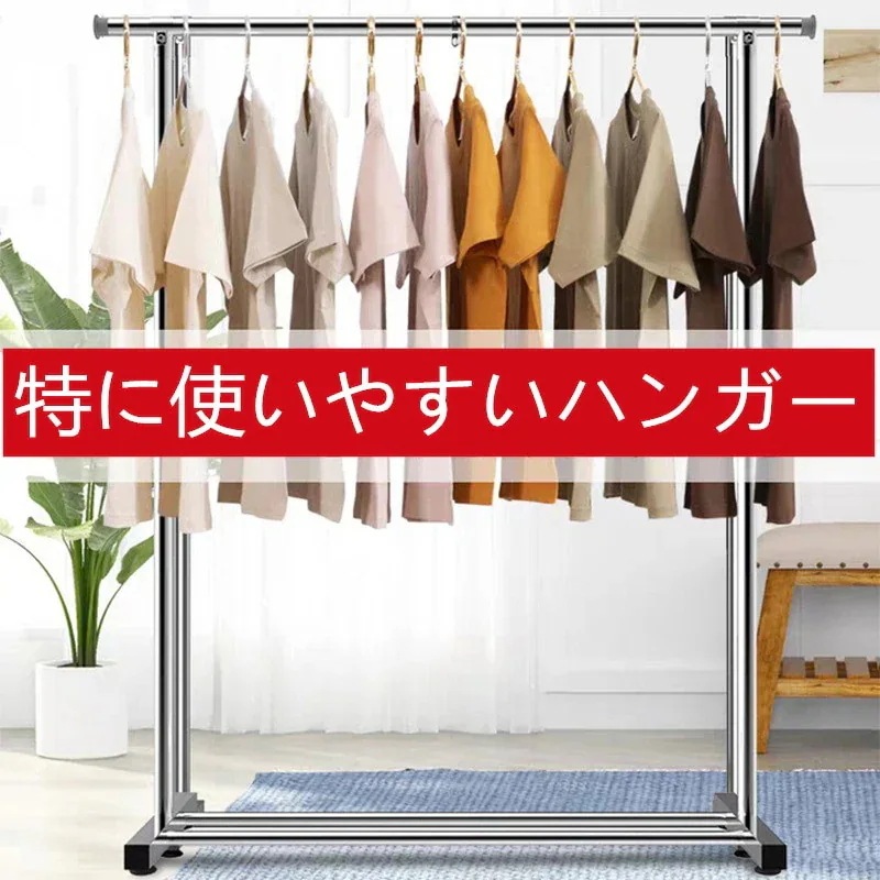 単物干しラック 寝室用ステンレス製伸縮式折りたたみ式収納ラック フロアホームバルコニー吊り掛けキルトシェルフ ハンガーラック パイプハンガー ハンガーラック 収納 大容量 洋服ラック 単物干しラック 寝室用ステンレス製伸縮式折りたたみ式収納ラック フロアホームバルコニー吊り掛けキルトシェルフ ハンガーラック パイプハンガー ハンガーラック 収納 大容量 洋服ラック