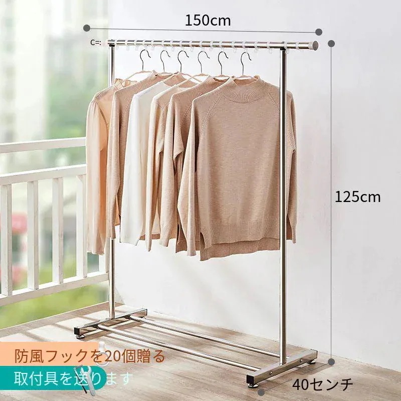 単物干しラック 寝室用ステンレス製伸縮式折りたたみ式収納ラック フロアホームバルコニー吊り掛けキルトシェルフ ハンガーラック パイプハンガー ハンガーラック 収納 大容量 洋服ラック 単物干しラック 寝室用ステンレス製伸縮式折りたたみ式収納ラック フロアホームバルコニー吊り掛けキルトシェルフ ハンガーラック パイプハンガー ハンガーラック 収納 大容量 洋服ラック