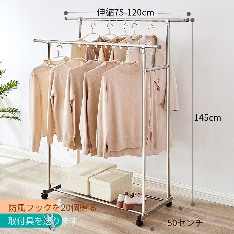 単物干しラック 寝室用ステンレス製伸縮式折りたたみ式収納ラック フロアホームバルコニー吊り掛けキルトシェルフ ハンガーラック パイプハンガー ハンガーラック 収納 大容量 洋服ラック 単物干しラック 寝室用ステンレス製伸縮式折りたたみ式収納ラック フロアホームバルコニー吊り掛けキルトシェルフ ハンガーラック パイプハンガー ハンガーラック 収納 大容量 洋服ラック