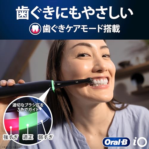 ブラウン 電動歯ブラシ オーラルB iO9S (オールインワンセット) 替えブラシ4本 iOM94W11ACAM アクアマリン 【Amazon.co.jp 限定】 ブラウン 電動歯ブラシ オーラルB iO9S (オールインワンセット) 替えブラシ4本 iOM94W11ACAM アクアマリン 【Amazon.co.jp 限定】