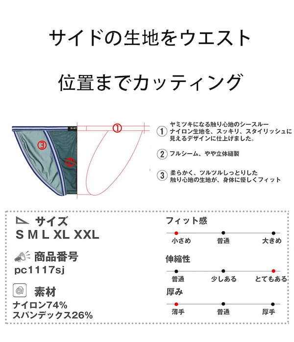 Qoo10] ジーステーション G-Station/ジーステーション プ