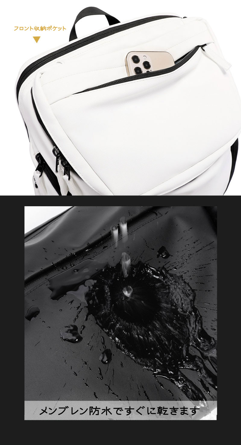 バックパック リュックサック ビジネスリュック 旅行バッグ メンズ レディース ユニセックス 大容量 高機能 軽量 PUレザー 合成皮革 撥水 通気性 防災 アウトドア 登山 キャンプ カジュアル バックパック リュックサック ビジネスリュック 旅行バッグ メンズ レディース ユニセックス 大容量 高機能 軽量 PUレザー 合成皮革 撥水 通気性 防災 アウトドア 登山 キャンプ カジュアル