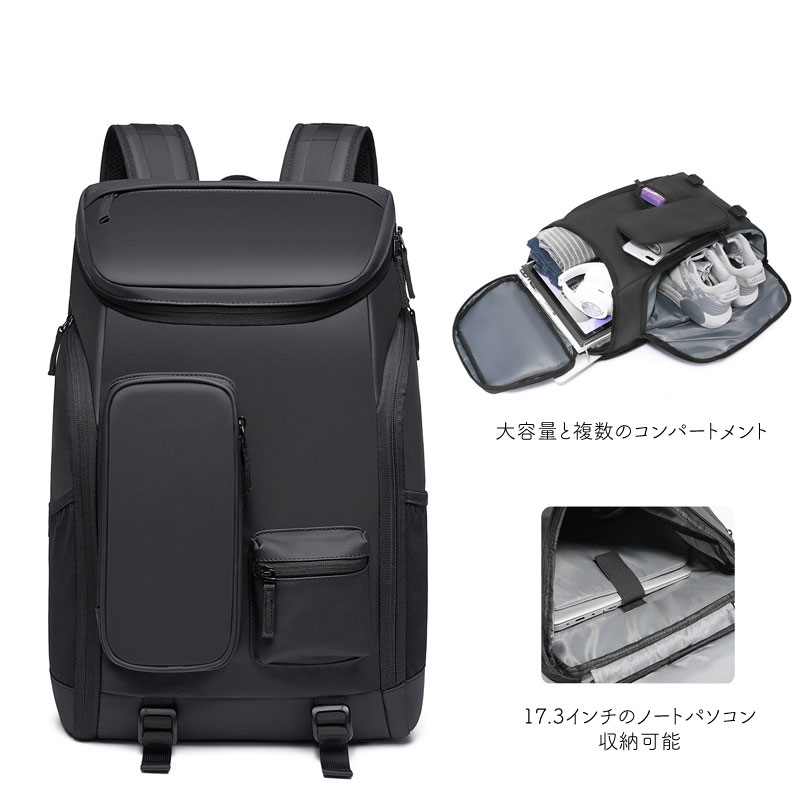 バックパック リュックサック ビジネスリュック 旅行バッグ メンズ レディース ユニセックス 大容量 高機能 軽量 PUレザー 合成皮革 撥水 通気性 防災 アウトドア 登山 キャンプ カジュアル バックパック リュックサック ビジネスリュック 旅行バッグ メンズ レディース ユニセックス 大容量 高機能 軽量 PUレザー 合成皮革 撥水 通気性 防災 アウトドア 登山 キャンプ カジュアル