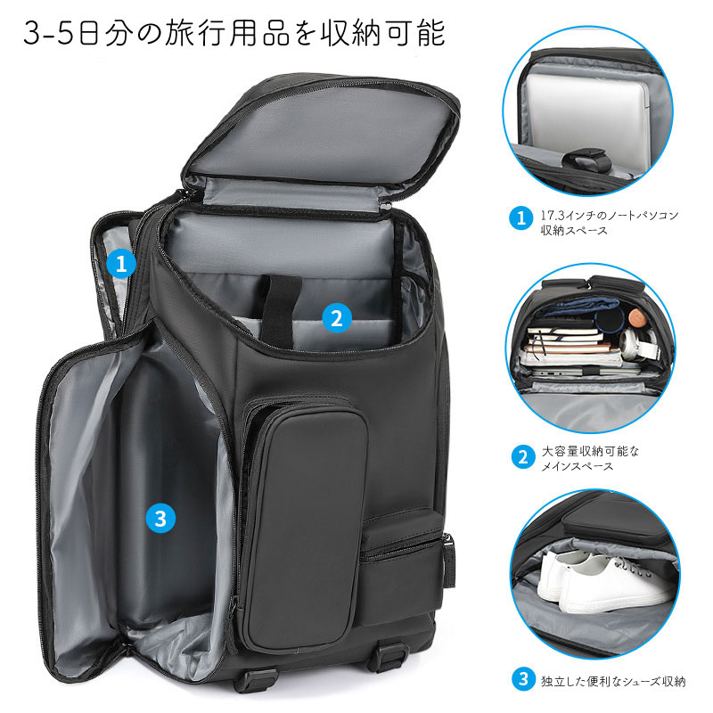 バックパック リュックサック ビジネスリュック 旅行バッグ メンズ レディース ユニセックス 大容量 高機能 軽量 PUレザー 合成皮革 撥水 通気性 防災 アウトドア 登山 キャンプ カジュアル バックパック リュックサック ビジネスリュック 旅行バッグ メンズ レディース ユニセックス 大容量 高機能 軽量 PUレザー 合成皮革 撥水 通気性 防災 アウトドア 登山 キャンプ カジュアル