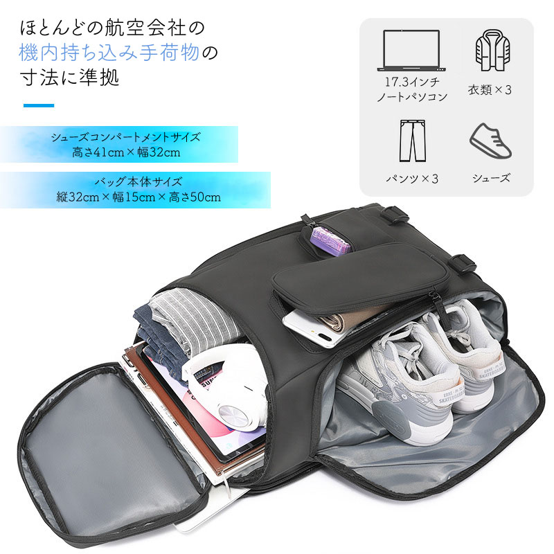 バックパック リュックサック ビジネスリュック 旅行バッグ メンズ レディース ユニセックス 大容量 高機能 軽量 PUレザー 合成皮革 撥水 通気性 防災 アウトドア 登山 キャンプ カジュアル バックパック リュックサック ビジネスリュック 旅行バッグ メンズ レディース ユニセックス 大容量 高機能 軽量 PUレザー 合成皮革 撥水 通気性 防災 アウトドア 登山 キャンプ カジュアル