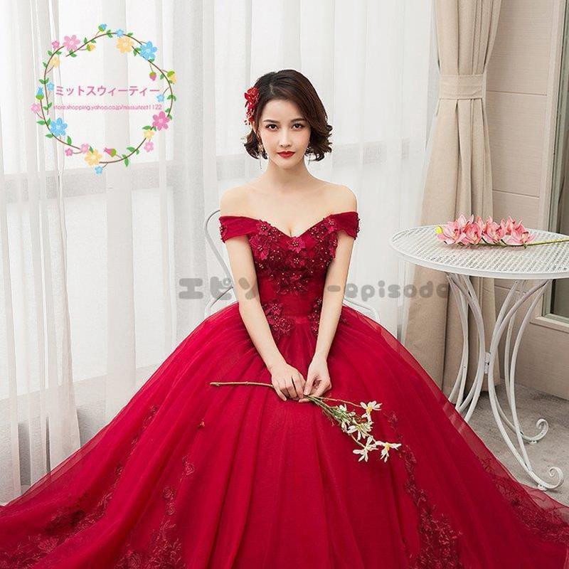 ドレス ロングドレス 色 二次会 パーティードレス パニエ付き 花嫁 ウェドレス サート 披露宴 結婚式 演奏会 プロムドレス ステージ衣装
