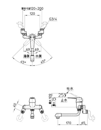 三栄 SANEI シングル取替用混合栓 CK1700D-2-20