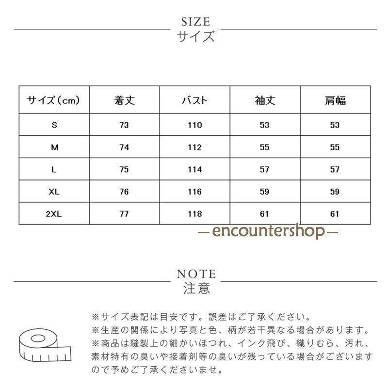 フリース レディース ボア フード付き パーカー ブルゾン 厚手 無地 防寒 保温 秋冬 体型カバー アウター フリース レディース ボア フード付き パーカー ブルゾン 厚手 無地 防寒 保温 秋冬 体型カバー アウター