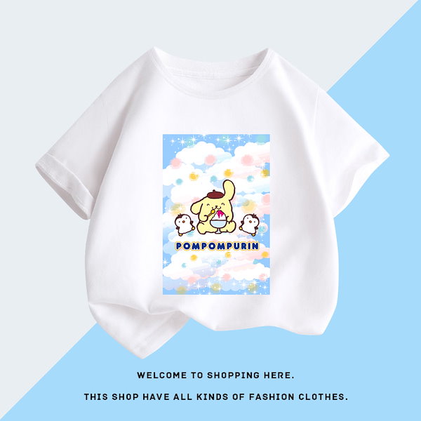 Qoo10] 【4色】 ポムポムプリン Pom Pom