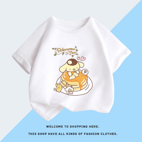 Qoo10] 【4色】 ポムポムプリン Pom Pom