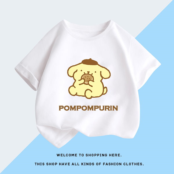 Qoo10] 【4色】 ポムポムプリン Pom Pom