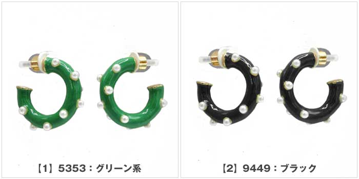 BOX付 パール ポルカドット フープピア TARGETコラボ 251 10 【国内即送】 BOX付 パール ポルカドット フープピア TARGETコラボ 251 10 【国内即送】